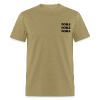 Your Customized Product - khaki