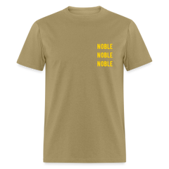 Your Customized Product - khaki