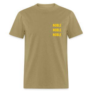 Your Customized Product - khaki